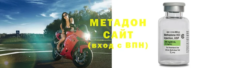 ссылка на мегу вход  Сыктывкар  Метадон белоснежный 